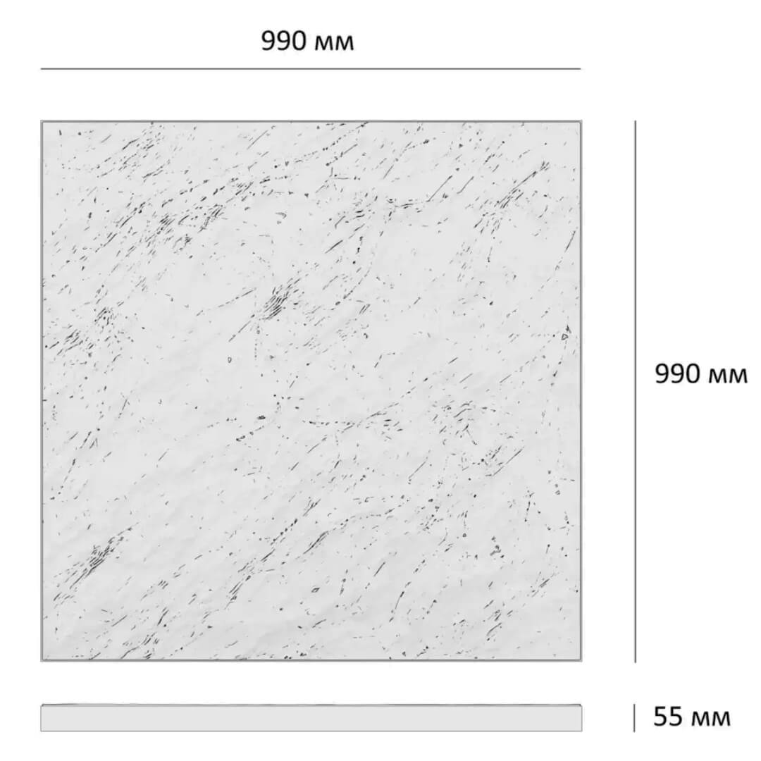 Шаговая плита STONE Светлая Галька 990х990х55мм в России фото
